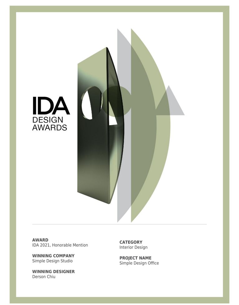 榮獲 2021 美國IDA (International Design Awards) 國際設計大奬